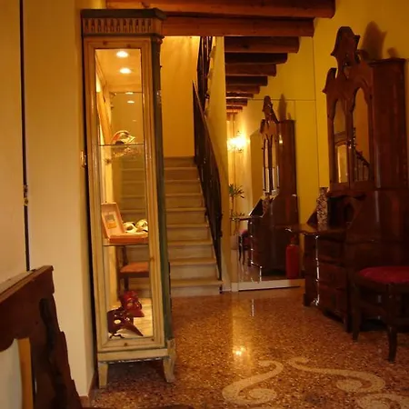 Corte Di Venezia 3* Mestre
